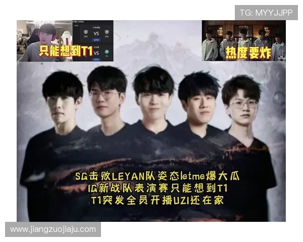 IG战队崛起之路：从艰辛奋斗到Major赛的辉煌成就