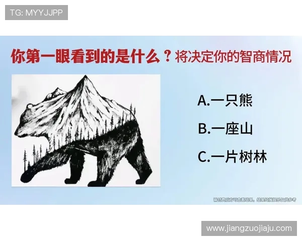 V5技术表现深度解析：数据分析揭示其优势与潜力