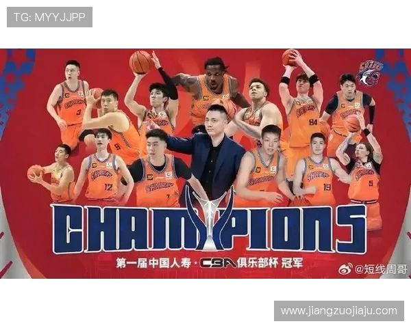 上海篮球队引领最新篮球配合TOP10榜单精彩瞬间回顾