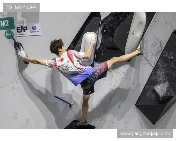 北京攀岩队夺冠最新攀岩比赛经验分享TOP10解析