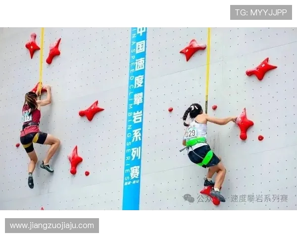 南京攀岩队转型升级探索新路径助力运动员全面发展与竞技水平提升