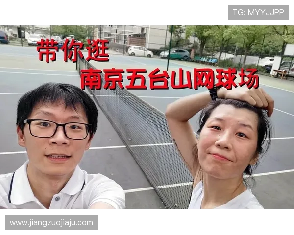 南京网球队在挑战赛中的节奏表现分析与点评探讨