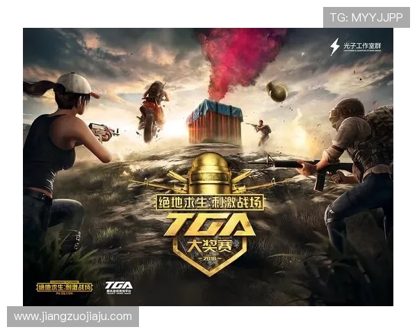 周丽独家分享和平精英游戏技巧与心得体会助你成为战场高手