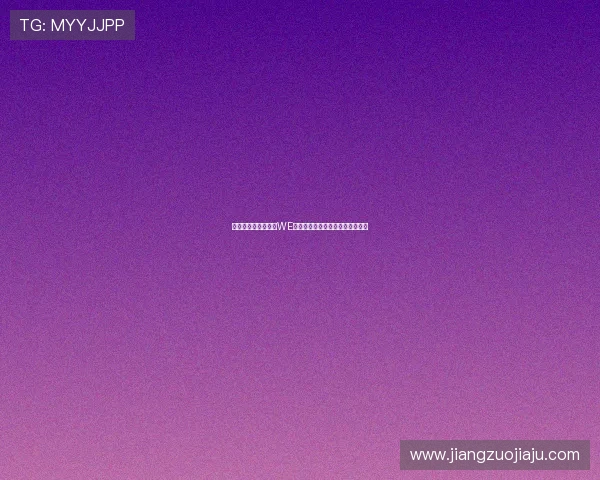 和平精英战场分析:WE战队进攻策略的优劣势探讨与总结 和平精英战场分析:WE战队进攻策略的优劣势探讨与总结