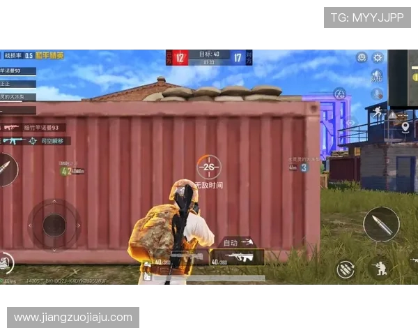 和平精英热议V5状态引发玩家热烈讨论与争议分析