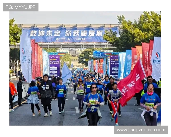 广州街舞队在马拉松大满贯中的意识表现与团队精神深度解析