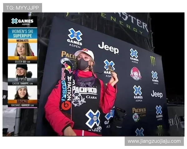 武汉极限运动队以78分领跑极限运动会积分榜展现强大实力