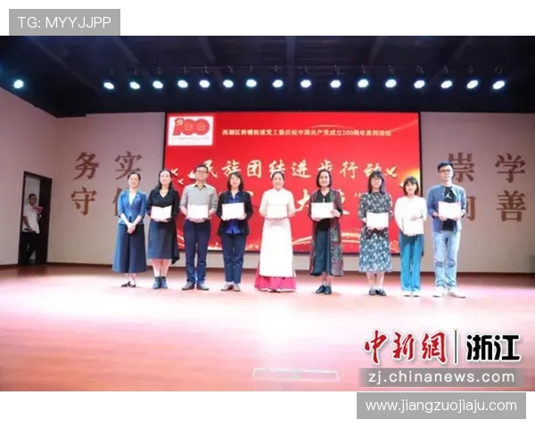 滑板文化的碰撞与融合：杭州滑板队的包夹技艺探秘