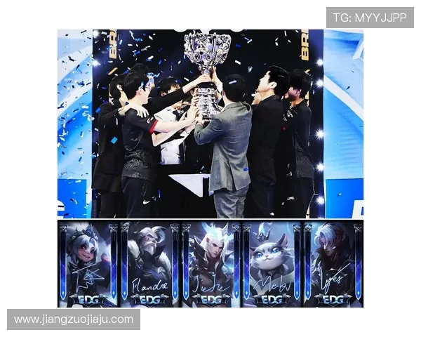 英雄联盟战术排行榜揭晓EDG荣登第十名引发热议