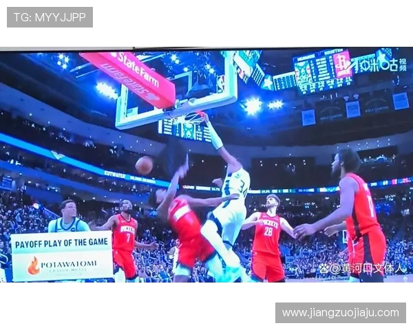 2014年火箭对阵雄鹿精彩比赛录像回放全程回顾与分析