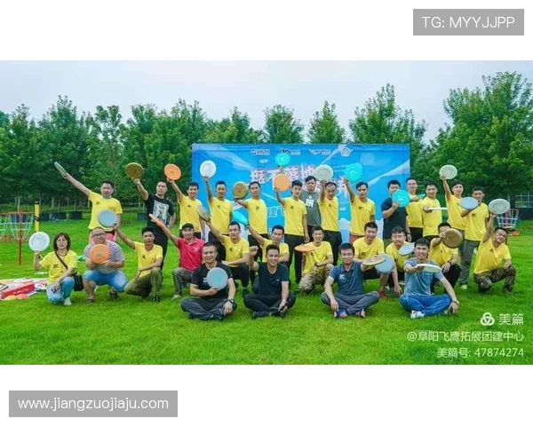 飞盘盛宴:深入武汉飞盘队的团队协作与默契之道