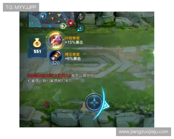 对话周秀英:回顾她在王者荣耀中的辉煌历程与成长故事 对话周秀英:回顾她在王者荣耀中的辉煌历程与成长故事