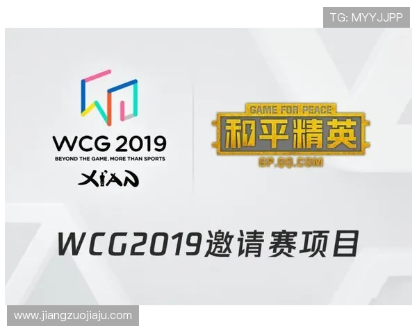 热议和平精英EDG如何通过技术变革提升战队竞争力与游戏体验