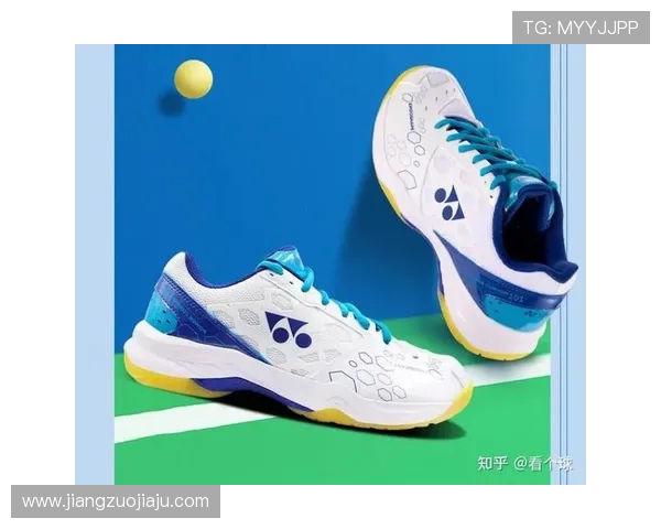 羽毛球装备选购指南:如何选择适合的球鞋与品牌推荐 羽毛球装备选购指南:如何选择适合的球鞋与品牌推荐