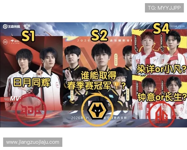 王者荣耀团队协作排行榜揭晓JDG荣获第二名展现强大实力