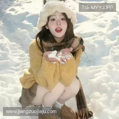 咎秋莹